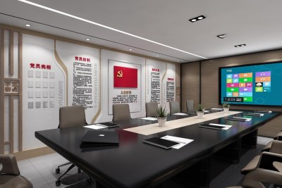 现代党建会议室3D模型下载